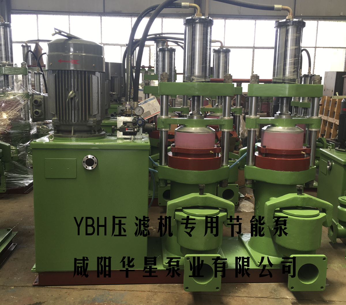 YB300-40壓濾機(jī)入料泵發(fā)貨中